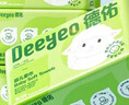 良品铺子 枣夹核桃400g 红枣夹心灰枣核桃新疆免洗枣大枣休闲零食独立包装 实拍图