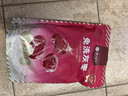 楼兰蜜语免洗国标一级灰枣500g 新疆特产红枣 灰枣蜜饯果干零食煲汤煮粥 实拍图