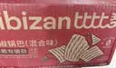 比比赞（BIBIZAN）糯米锅巴混合口味1000g办公室休闲薯片饼干膨化安徽小吃零食品 实拍图