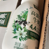 伊利金典4.4g高蛋白牛奶整箱 250ml*10瓶  礼盒装 实拍图