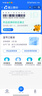 扬子江 蓝芩口服液 10ml*6支/盒 +云南白药蒲地蓝消炎片0.3g*24片*2板 实拍图