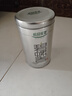 乐品乐茶特级明前碧螺春绿茶2026新茶浓香耐泡口粮茶叶250g冷泡茶自己喝 实拍图