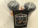 五谷磨房黑芝麻糊低GI核桃芝麻黑豆粉早餐代餐粉黑芝麻五黑粉600g 实拍图