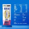 蒙牛新养道无乳糖脱脂牛奶 250ml*12盒 好吸收0脂肪 实拍图
