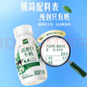 伊利金典4.4g高蛋白牛奶整箱 250ml*10瓶  礼盒装 实拍图