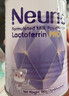 纽瑞优（Neurio）乳铁蛋白婴幼儿免疫力自护力0-3岁营养3g*60袋全面升级紫钻pro版 实拍图