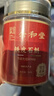 公和堂霍山铁皮石斛50g铁皮石斛枫斗磨石斛粉配霍山石斛滋补京东健康 实拍图