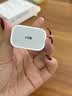 Apple适用苹果原装正品20W充电器线正品数据线iPhone17/16ProM15/14pro/12/13/快充头ipad平板PD线 苹果8-17机型｜原装20W快充头 实拍图