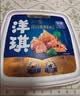 洋琪食品【新包装】麻辣鲜蛤150g*2 日料店同款烧烤夜宵预制菜 下酒小菜 实拍图