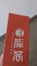 谜姬2026最新款全自动飞机杯手办加热男生性成人专用自我慰器用品玩具 实拍图