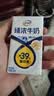 伊利臻浓牛奶 mini版臻浓125ml*20盒 咖啡搭档 礼盒装 实拍图