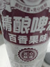 优衣库AIRism宽松圆领T恤/5分袖男女装合作款凉感大师T短袖482295 482295/00白色 2XL 实拍图