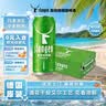 斯坦根（stangen）全麦清爽啤酒 四重啤酒花酿造干投IPA精酿工艺 500ml*18中秋送礼 实拍图