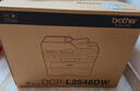 兄弟（brother）DCP-L2548DW黑白激光双面家用打印机手机无线有线 自动输稿一体机复印扫描 DCP-L2548DW套餐，标配+原装粉盒1只 实拍图