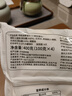 传统发酵馒头100g*4 实拍图