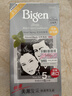 Bigen美源发采快速黑发霜染发膏（天然黑 881）进口快速染发健康遮白 实拍图