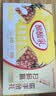 蒙牛酸酸乳凤梨味乳味饮料250ml*24盒  解腻佐餐 送礼盒装 乳味饮品 实拍图