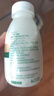 伊利金典3.8g乳蛋白鲜活纯牛奶250ml*8 30天常温短保 礼盒装 实拍图