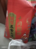 十月稻田 寒地之最 特等五常大米 绿色食品 10斤(溯源 原粮稻花香2号 5kg) 实拍图