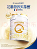 合生元（BIOSTIME）派星 较大婴儿配方奶粉2段新版(6-12个月)800g1罐 6重HMO+DHA 实拍图