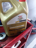 嘉实多（Castrol）极护智E版 全合成机油 5W-30 SP/C2 4L 京东自营 京东养车保养 实拍图