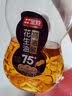 金胜【保真花生油】高油酸花生油3.08L油酸含量大于75%京东自营食用油 实拍图