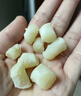干贝瑶柱干货特级500g煲汤海鲜扇贝柱干野生扇贝丁商用江瑶贝净重 【精选淡晒】干贝瑶柱500g（约350粒） 实拍图