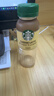 星巴克（Starbucks）星选 即饮咖啡 芝士奶香拿铁 270ml*6瓶 瓶装咖啡饮料低脂肪 实拍图