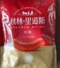 秋林里道斯哈尔滨红肠 1斤/袋 减少20%食盐 方便速食 熟食 东北特产香肠 实拍图