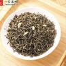 一农茶叶茉莉花茶春毫100g袋装广西横县茉莉七窨一提 花香浓郁 实拍图