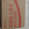 威猛先生（Mr Muscle）免刷洗 强效洁厕灵 洁厕剂 馥郁繁花型 马桶清洁 600gX2瓶 实拍图