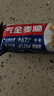 西麦西澳阳光全麦脆400g燕麦脆燕麦片冷泡低脂零食独立小包早餐代餐 实拍图
