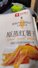 良品铺子原蒸红薯干番薯干地瓜干条低脂代餐健康零食解馋独立包装500g 实拍图