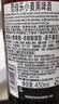 范佳乐(原教士啤酒) 小麦黑啤酒450ml×12瓶整箱装京东自营 实拍图