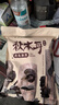 十月稻田东北秋木耳 500g 黑木耳 干木耳 肉厚无根 火锅煲汤食材 实拍图