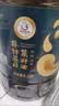 天府菜油【保真菜籽油】压榨浓香菜籽油6.18L 非转基因 食用油京东自营 实拍图