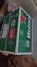 喜力旋盖荷兰原装进口喜力啤酒 Heineken皮尔森啤酒荷兰本土喜力 24瓶荷兰拧盖喜力250ml 10月31到期 晒单实拍图