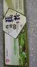 天堂牌原味藕粉 杭州特产西湖藕粉冲调饮品速溶藕粉代餐粉360g盒装 实拍图