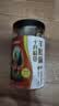 十月稻田羊肚菌 50g 云南产 菌菇汤包 鸡汤煲汤火锅食材 菌菇干货 实拍图