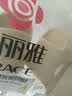 洁丽雅（Grace）居家情侣拖鞋EVA简约清新莫兰迪色男女款轻盈舒适凉拖 白色 36-37 实拍图
