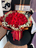 幽客玉品七夕情人节鲜花速递红玫瑰花束表白送女友生日礼物全国同城配送 33朵红玫瑰花束—女王款 实拍图
