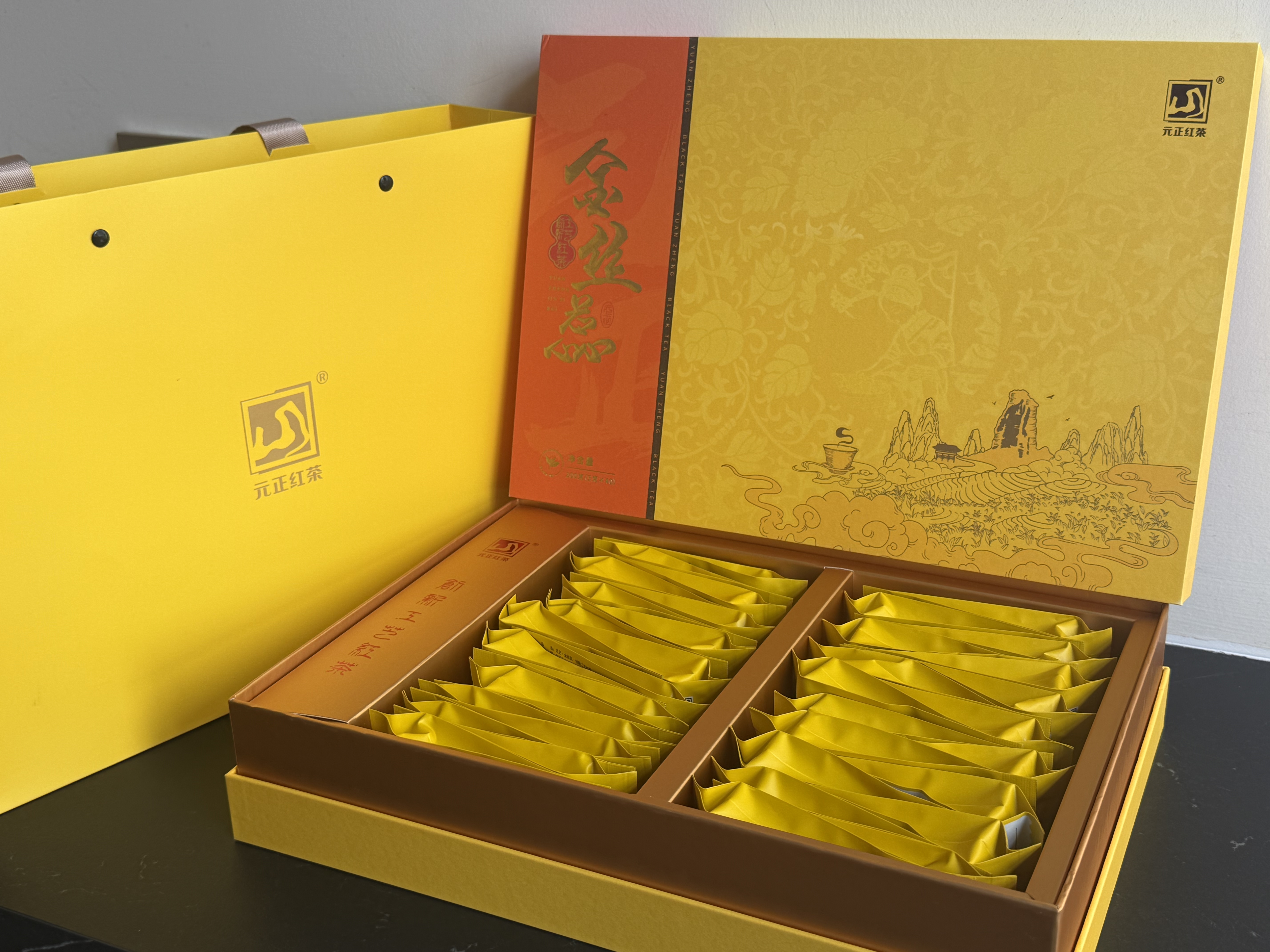 元正特级红茶武夷山金丝蕊正山小叶种200g特级茶叶礼盒教师节中秋礼品 实拍图