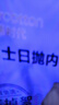 全棉时代日抛一次性内裤女孕产妇纯棉不掉絮 XL码15条囤货装 实拍图