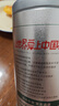 乐品乐茶茉莉花茶茶叶特级川派横县飘雪浓香绿茶新茶袋装250g自己喝送礼袋 实拍图