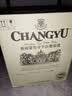张裕特选级雷司令 干白葡萄酒 750ML*6整箱 自饮小聚  中秋送礼 实拍图
