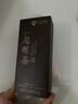 八百秀才英红九号英德红茶2025年新茶浓香型功夫茶叶品鉴茶试喝茶2泡10g 实拍图