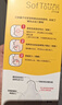 贝亲（Pigeon）玻璃奶瓶宽口径防胀气160ml S号奶嘴 1月+ AA186  实拍图