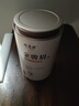 福茗源茶叶  金骏眉红茶 蜜香浓香型武夷红茶2026新茶春茶叶自己喝180g 实拍图