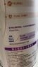 雀巢（Nestle）安儿宁能恩 特殊医学用途无乳糖配方食品 适用乳糖不耐受400g*1罐 实拍图