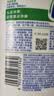 海飞丝去屑洗发水男士女士清爽去油1KG+薄荷1KG洗发露洗头膏控油 实拍图